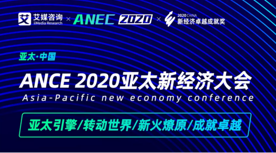 引領(lǐng)5G全場景沉浸音樂體驗(yàn)，咪咕音樂榮獲“2020年度最佳文娛傳播平臺(tái)”獎(jiǎng)項(xiàng)