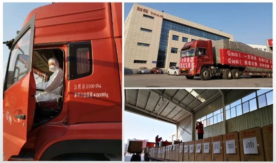 攜手好聲音致敬武漢，臺(tái)鈴電動(dòng)車用公益讓社會(huì)跑得更遠(yuǎn)