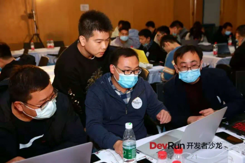 入冬后的第一場技術(shù)盛宴！DevRun開發(fā)者沙龍華為云武漢專場成功舉辦