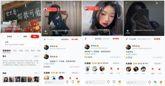 “2020中國(guó)好聲音”冠軍單依純?nèi)馣歌作品曝光，13歲便展露驚人天賦