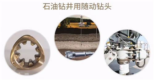博威合金受邀寶馬展，高品質(zhì)產(chǎn)品助推中國新基建