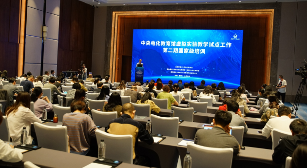 網(wǎng)龍華漁教育助力全國68所中小學(xué)開展虛擬實驗教學(xué)試點