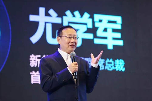 以智能聯(lián)接使能智慧未來(lái)——新華三智能聯(lián)接戰(zhàn)略發(fā)布會(huì)隆重召開(kāi)