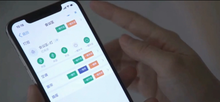 釘一下，一站式智慧物聯(lián)辦公馬上擁有！