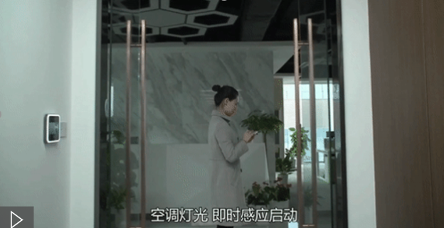 釘一下，一站式智慧物聯(lián)辦公馬上擁有！