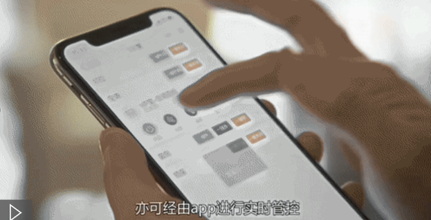 釘一下，一站式智慧物聯(lián)辦公馬上擁有！