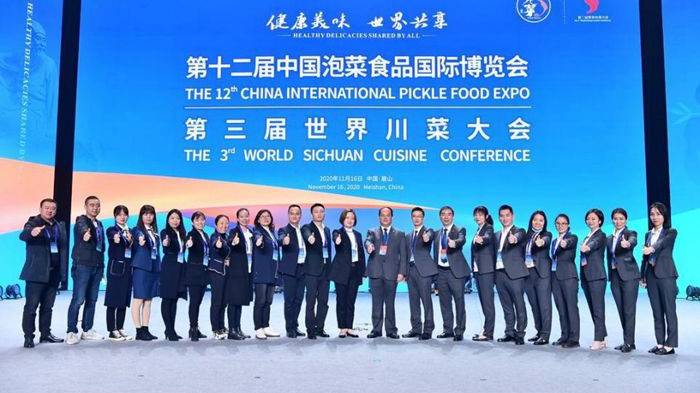 乘“云”而上 東坡故里激活發(fā)展新動能