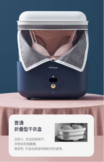 Soleusair舒樂氏消毒干衣盒：強(qiáng)效殺菌，為健康生活護(hù)航