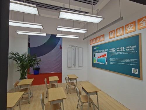 一天兩展！三雄極光學(xué)校照明魅力盛放雙城！