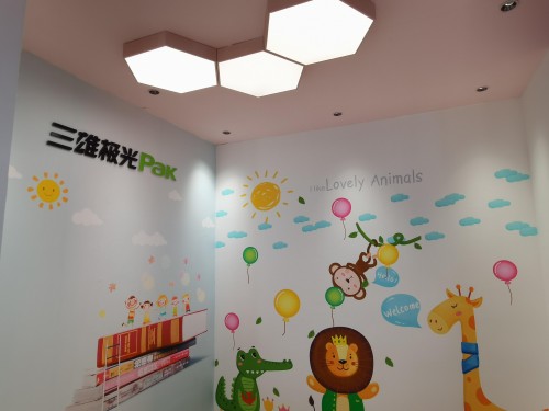 一天兩展！三雄極光學(xué)校照明魅力盛放雙城！