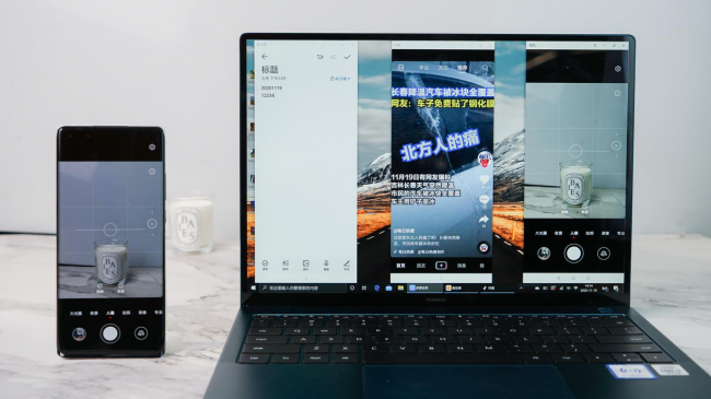 剛?cè)胧值娜A為Mate40 Pro連上電腦+耳機 讓我秒變Vlog達人！