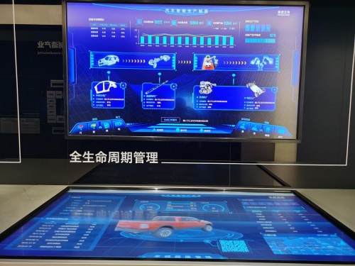 工業(yè)互聯(lián)網(wǎng)迎黃金期，樹根互聯(lián)乘5G之浪做好“應用題”