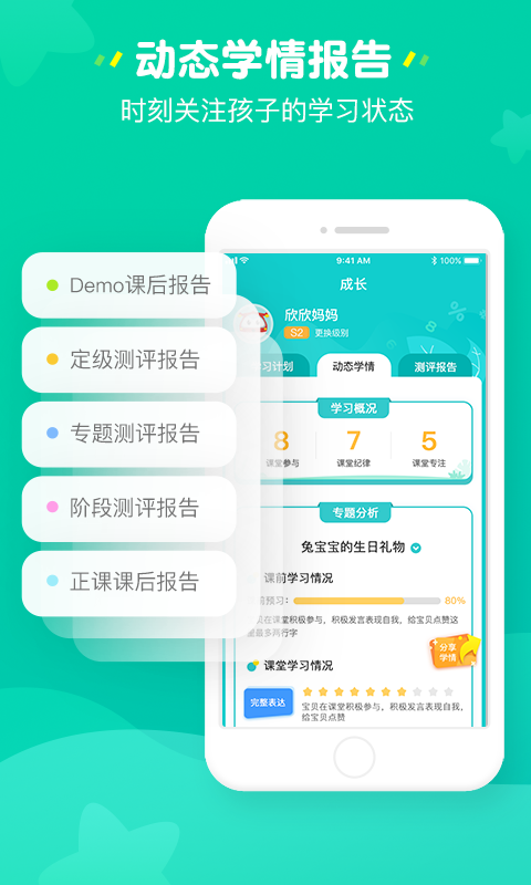 數(shù)學(xué)思維網(wǎng)課價格哪一家最合適？
