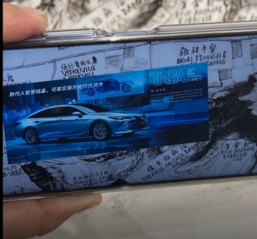2020亞洲數(shù)字藝術展 亞洲龍驚艷先鋒藝術