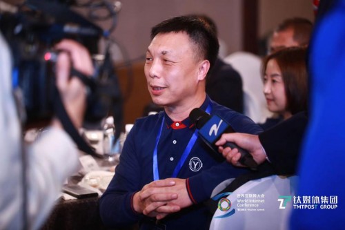2020世界互聯(lián)網(wǎng)大會丨王東臨：區(qū)塊鏈技術(shù)對推動數(shù)字時代發(fā)展，正當(dāng)其時！