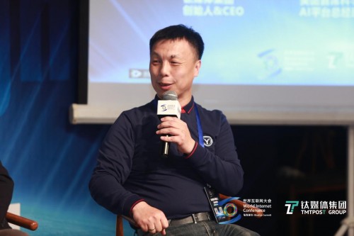 2020世界互聯(lián)網(wǎng)大會丨王東臨：區(qū)塊鏈技術(shù)對推動數(shù)字時代發(fā)展，正當(dāng)其時！