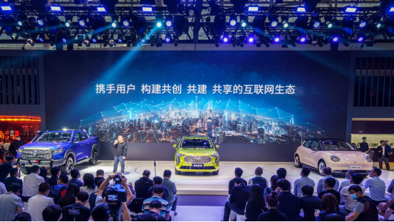 共同暢享全場景皮卡生活，廣州車展長城炮發(fā)布全新用戶戰(zhàn)略