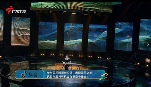 11城22影廳聯(lián)映國(guó)風(fēng)大片，抖音國(guó)風(fēng)創(chuàng)作者登上大銀幕