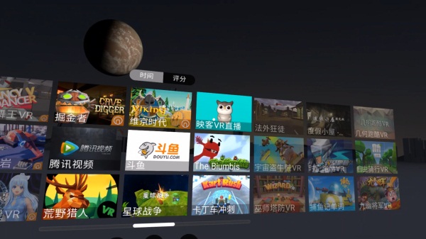 NOLO VR與映客達(dá)成合作 攜手打造3D VR秀場(chǎng)直播新體驗(yàn)