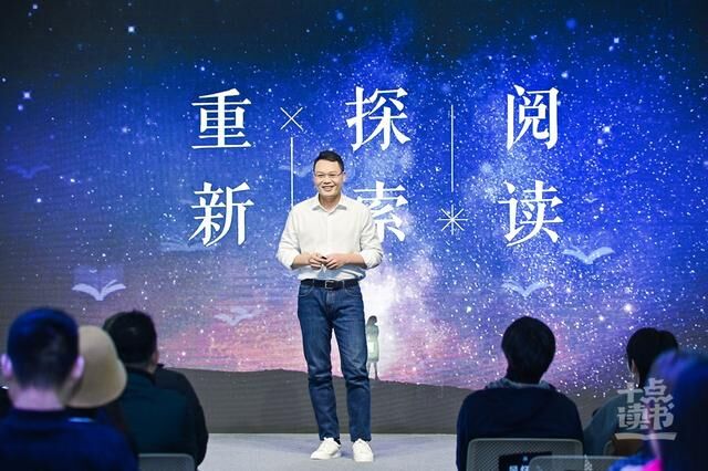 十點讀書發(fā)布2021聽書會員戰(zhàn)略，構(gòu)建閱讀共同體，實現(xiàn)產(chǎn)業(yè)升級