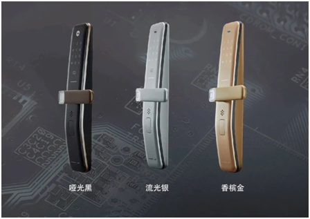 Yale耶魯線下實體店全新開業(yè)，一站式感受全系列產(chǎn)品魅力