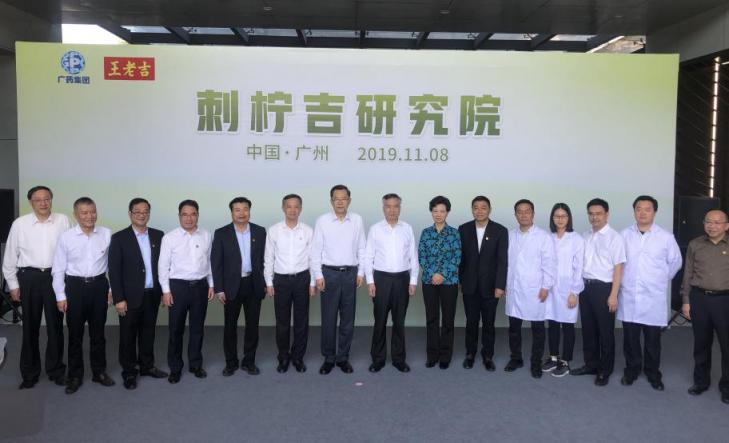 全國目前唯一女省委書記上任，這個產(chǎn)業(yè)要火！