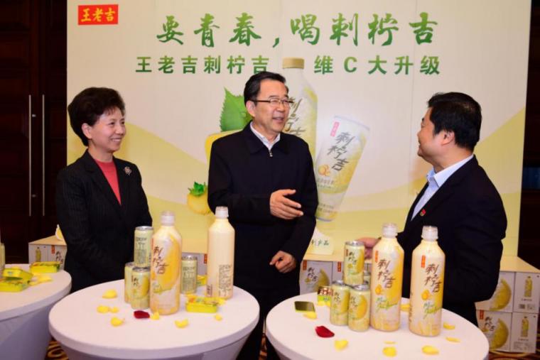 全國目前唯一女省委書記上任，這個產(chǎn)業(yè)要火！