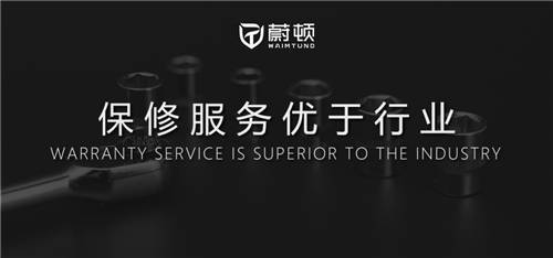 新品來襲，蔚頓油煙凈化器引領(lǐng)行業(yè)新標(biāo)桿！