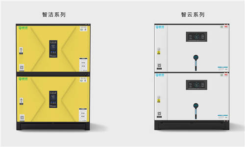 新品來襲，蔚頓油煙凈化器引領(lǐng)行業(yè)新標(biāo)桿！