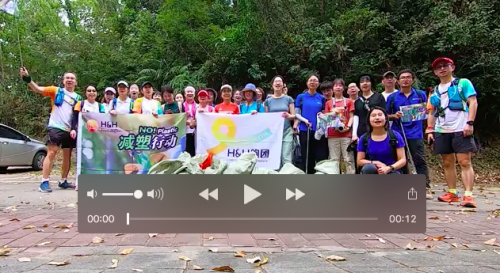 健合集團全球社區(qū)日 l 凝聚力量“健”行公益，捐步拓寬全球公益地圖