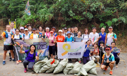 健合集團全球社區(qū)日 l 凝聚力量“健”行公益，捐步拓寬全球公益地圖