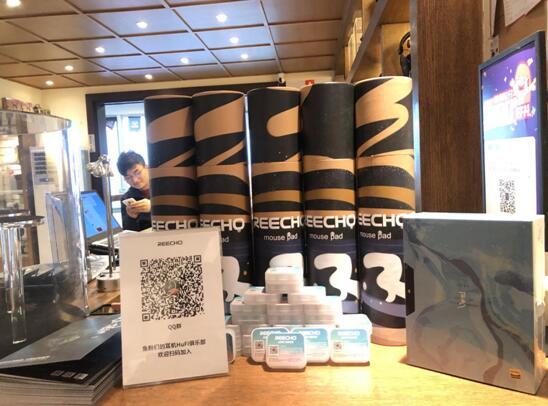 用AI加成技術(shù)，余音驚蟄甲苯站試聽會(huì)精彩回顧！