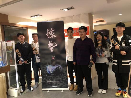 用AI加成技術(shù)，余音驚蟄甲苯站試聽會(huì)精彩回顧！