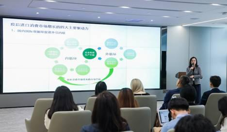 天貓國(guó)際：不斷為海外品牌搭建入華“快車道“