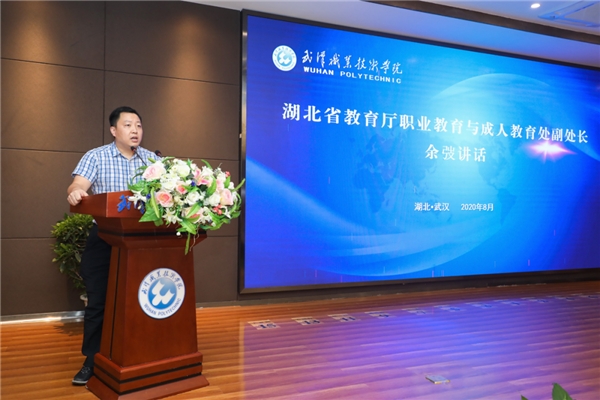 銀河麒麟助力湖北信息技術(shù)創(chuàng)新，推動(dòng)網(wǎng)信人才培養(yǎng)