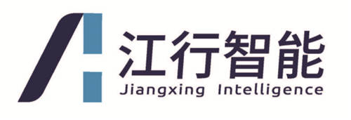 聚焦邊緣智能，江行智能完成近億元A+輪融資