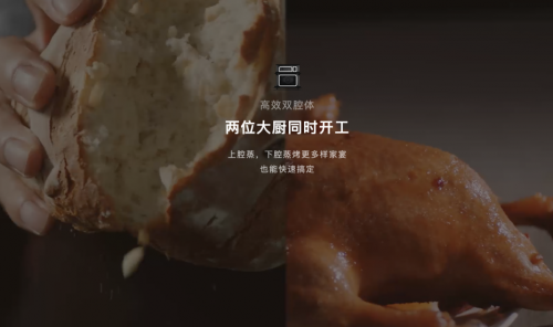 電蒸箱哪個牌子好，蒸烤雙全才是真的好