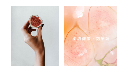 HomeFacialPro首款乳糖酸亮膚身體乳系列來(lái)襲 告別冬季干燥，迎接香氣美肌