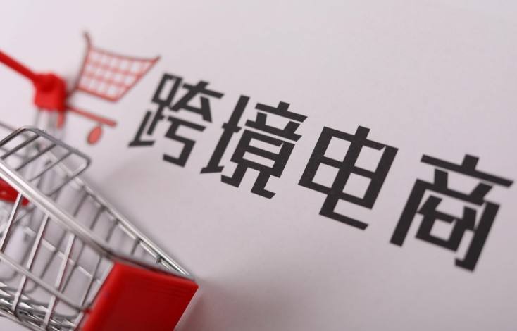 洋碼頭黑色星期五已經(jīng)開(kāi)啟啦！歡迎你前來(lái)！