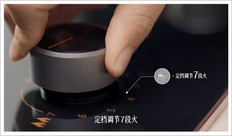詮釋好灶標(biāo)準(zhǔn)，方太破局灶具之困