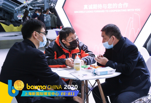 bauma CHINA 2020閉幕 2022上海灘再會(huì)！