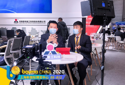 bauma CHINA 2020閉幕 2022上海灘再會(huì)！