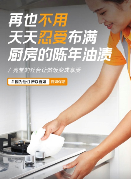如何成為自如客，解鎖三大福利？