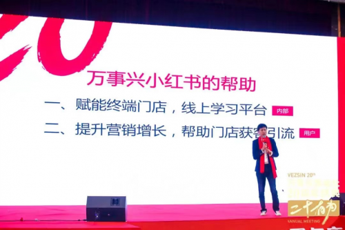 十大品牌萬(wàn)事興20周年慶典左烤右蒸 萬(wàn)事興蒸烤消集成灶爆品首發(fā)！