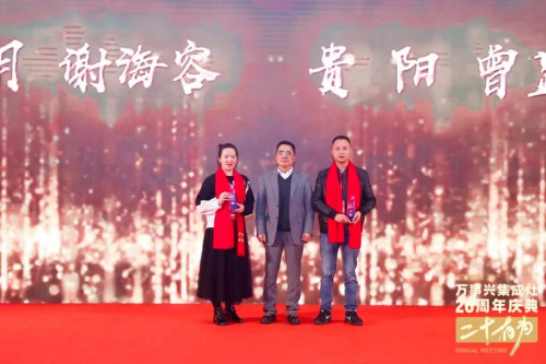 十大品牌萬(wàn)事興20周年慶典左烤右蒸 萬(wàn)事興蒸烤消集成灶爆品首發(fā)！