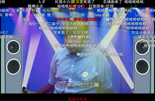 人間真實(shí)《守護(hù)解放西2》還沒看？快和東鵬飲料一起來看看