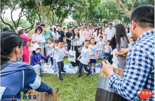 健合集團(tuán)公益行動(dòng)再繼續(xù)！親親快跑打卡珠海