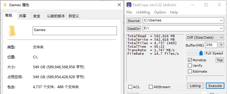 速度提升100%！三星980PRO告訴你PCIe 4.0到底有多快