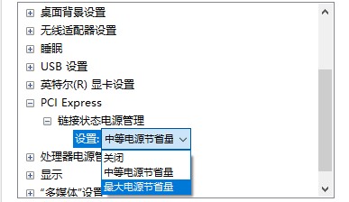 滿(mǎn)血PCIe 4.0：三星980PRO固態(tài)硬盤(pán)評(píng)測(cè)