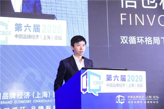 信也科技：緊跟政策導(dǎo)向，以科技發(fā)展實業(yè)
